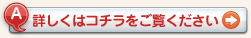 ڂ̓R`