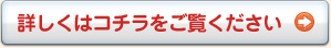ڂ̓R`