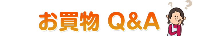 QA
