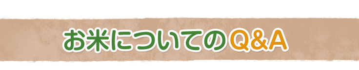 ĂɂĂQA