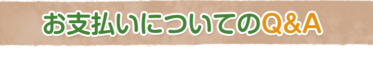 xɂĂQA