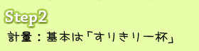 vʁF{́u肫tv