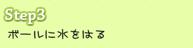 {[ɐ͂