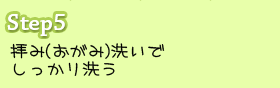 qݐ􂢂ł