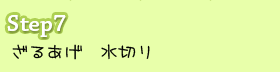 邠@؂