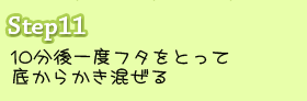 10xt^ƂĒꂩ炩