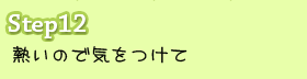 M̂ŋC