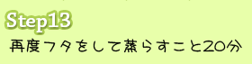 ēxt^ď炷20