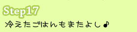 ₦͂܂悵