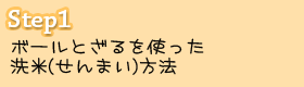{[ƃUgĕ@
