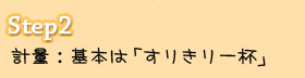 vʁF{́u肫tv
