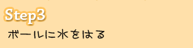 {[ɐ͂