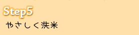 ₳