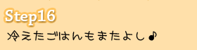 ₦͂܂悵