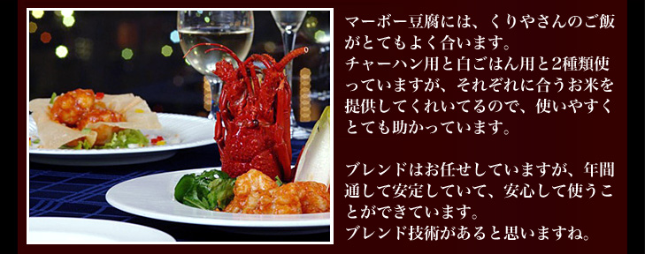 �}�[�{�[�������A����₳��̂��т��ƂĂ��ǂ������܂��B�`���[�n���p�Ɣ����͂�p��2��ގg���Ă��܂����A���ꂼ��ɍ������Ă�񋟂��Ă���Ă���̂ŁA�g���₷���ƂĂ��������Ă��܂��B�u�����h�͂��C�����Ă��܂����A�N�Ԓʂ��Ĉ��肵�Ă��āA���S���Ďg�����Ƃ��ł��Ă��܂��B�u�����h�Z�p������Ǝv���܂��ˁB