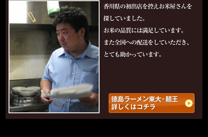 ���쌧�̏��o�X���T�����ĉ������T���Ă��܂����B���Ă̕i���ɂ͖������Ă��܂��B�܂��S���ւ̔��������Ă��������A�ƂĂ��������Ă��܂��B�u�������[��������E�ˉ��v�ڂ����̓R�`��