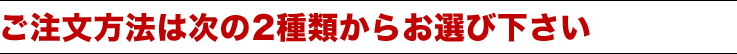 @͎2ނ炨IщB