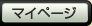 �}�C�y�[�W