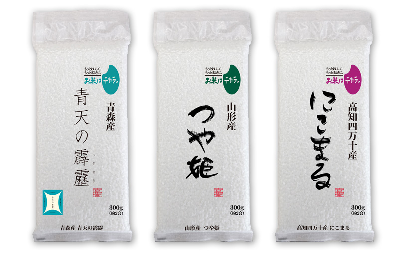 青天の霹靂、つや姫、にこまる300g×3パック