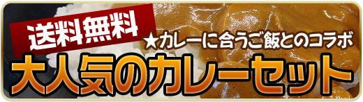 �J���[�ɍ������тƂ̃R���{�I��l�C�̃J���[�Z�b�g