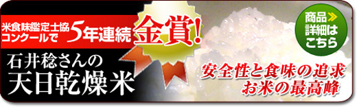 �Έ䖫����̓V��������
