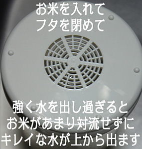 �֗��ȁI�ƒ�p�ĂƂ���u�͂�Ƃ��v