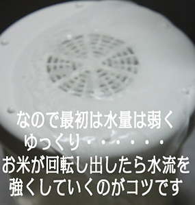 �֗��ȁI�ƒ�p�ĂƂ���u�͂�Ƃ��v