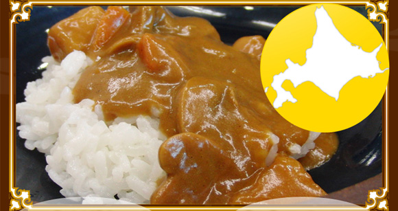 ��l�C�I�̃J���[�Z�b�g�� �u�����v�k�C���J���[�Z�b�g