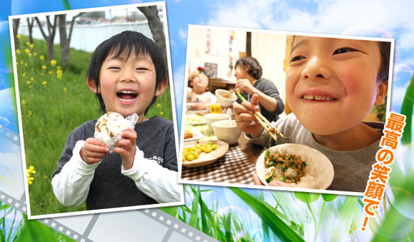 �ō��̏Ί�ŁI