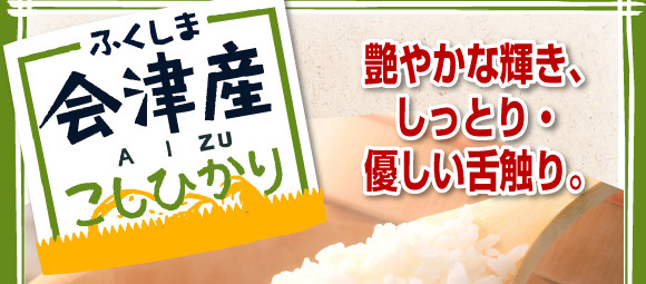 ��������ÎY�R�V�q�J���@���₩�ȋP���A�����Ƃ�E�D������G��B