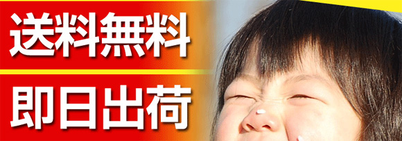 ���������E�����o��