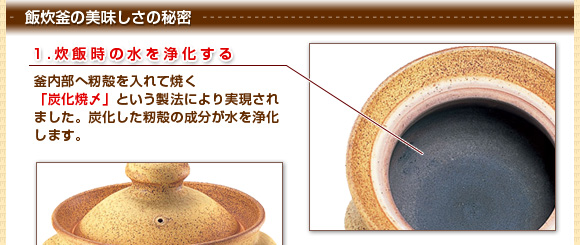 �ѐ����̂��������̔閧