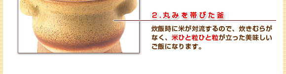 �ѐ����̂��������̔閧