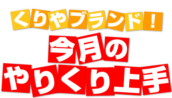 uhy9̂肭z22NxVā@tYӂˁ^ălbgVbv