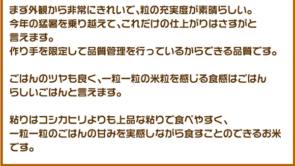 �܂��O�ς�����ɂ��ꂢ�ŁA���̏[���x���f���炵���B���N�̖ҏ������z���āA���ꂾ���̎d�オ��͂������ƌ����܂��B��������肵�ĕi���Ǘ����s���Ă��邩��ł���i���ł��B���͂�̃c�����ǂ��A�ꗱ�ꗱ�̕ė���������H���͂��͂�炵�����͂�ƌ����܂��B �S��̓R�V�J�q��������i�ȔS��ŐH�ׂ₷���A�ꗱ�ꗱ�̂��͂�̊Â݂��������Ȃ���H�����Ƃ̂ł��邨�Ăł��B