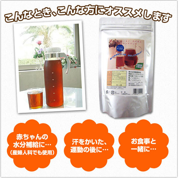 ���Ă̂����ŐV�j���[�X