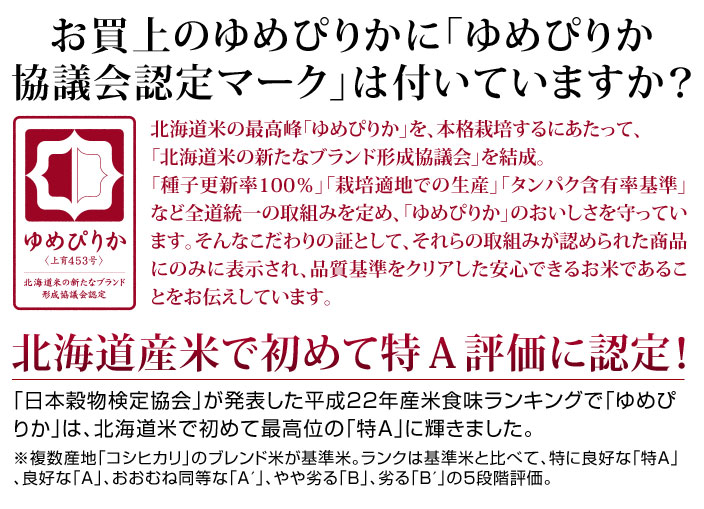 ���Ă̂����ŐV�j���[�X