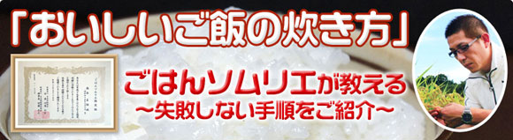 ���Ă̂����@���у\�����G�̓X����������I�����������Ă̐�����