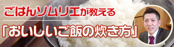 ���Ă̂����@���у\�����G�̓X����������I�����������Ă̐�����