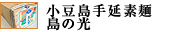 艄fˁǔv